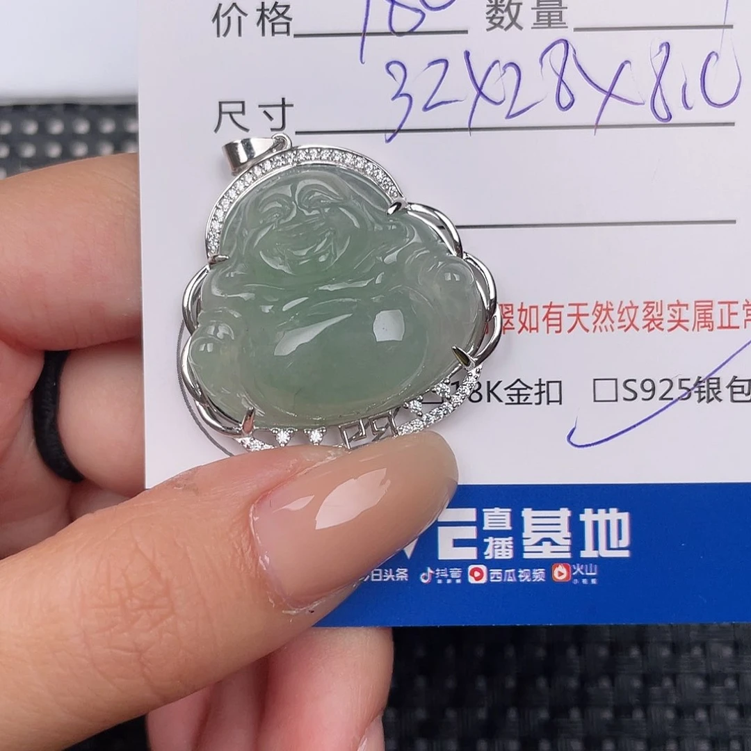 翡翠银S925镶嵌颈饰吊坠