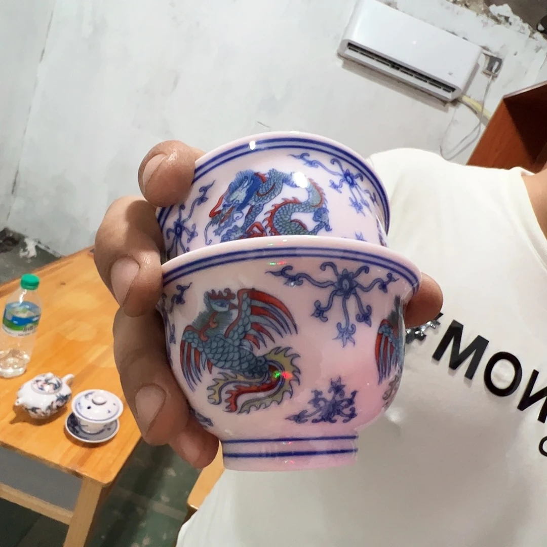 瓷片景德镇陶瓷团龙团凤压手杯2只