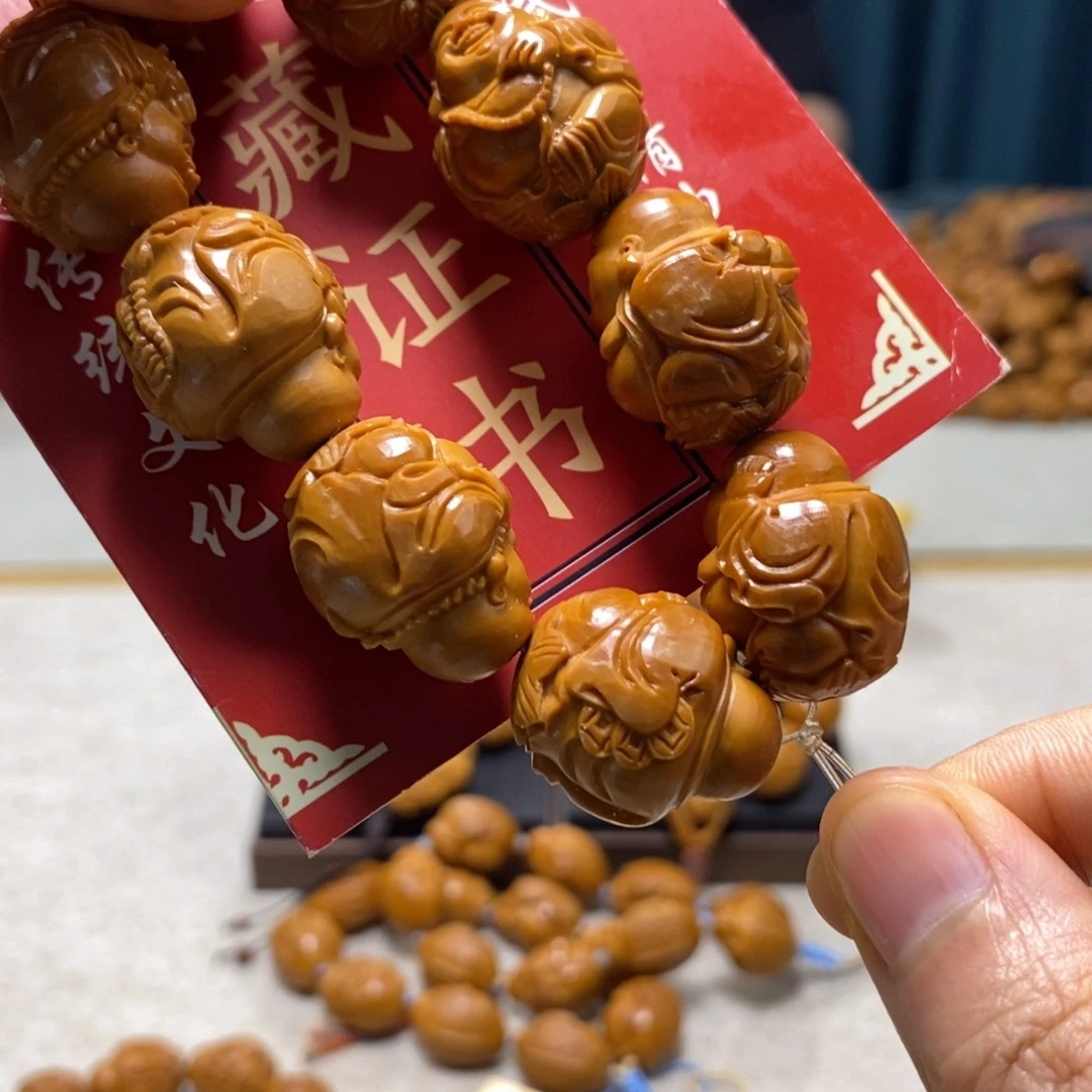 橄榄核吊坠橄榄树