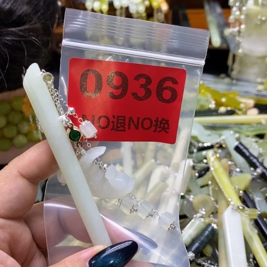 活***尔蛇纹石玉未镶嵌发簪