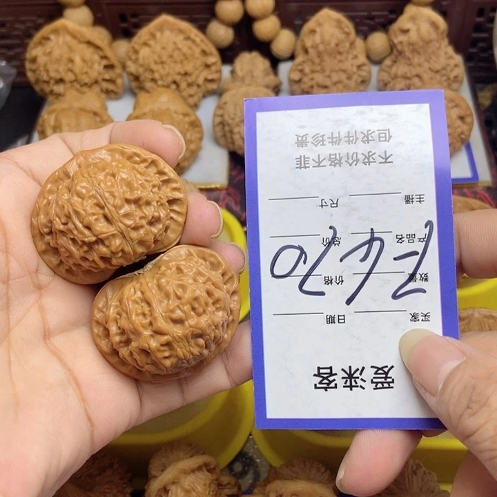 桃核把件39宫灯……