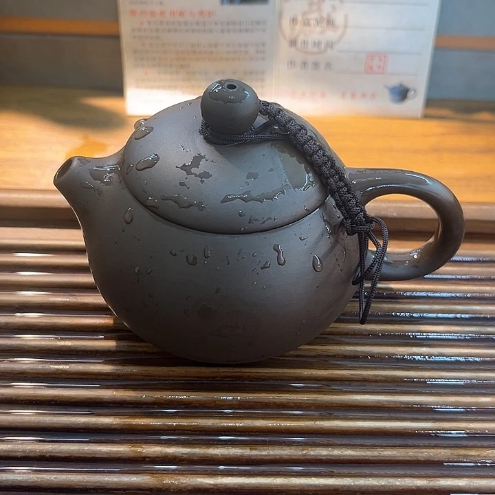 茶壶紫砂宜兴紫砂壶180毫升