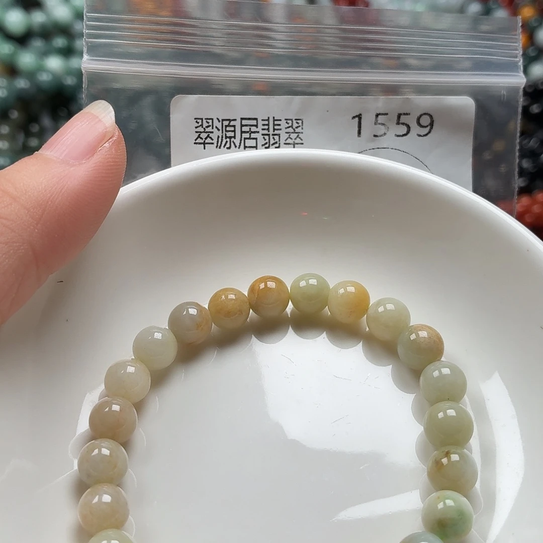 未镶嵌手链翡翠翡翠