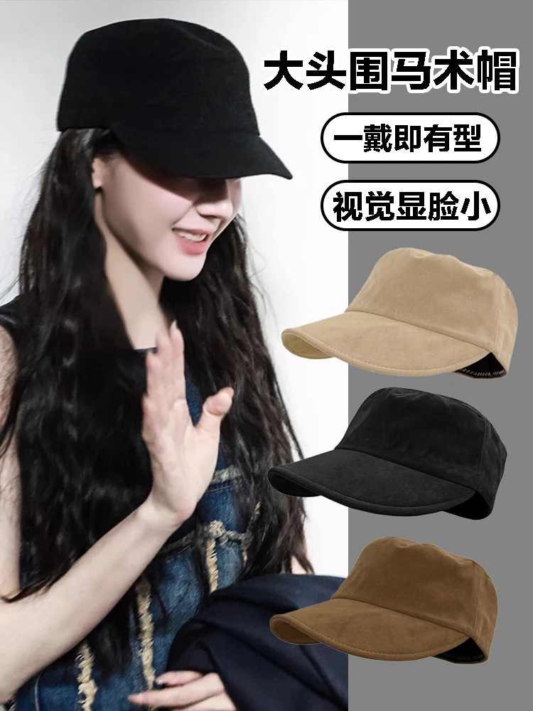 迪丽热巴同款马术帽平顶大头围翻毛皮英伦复古鸭舌报童帽大号大码