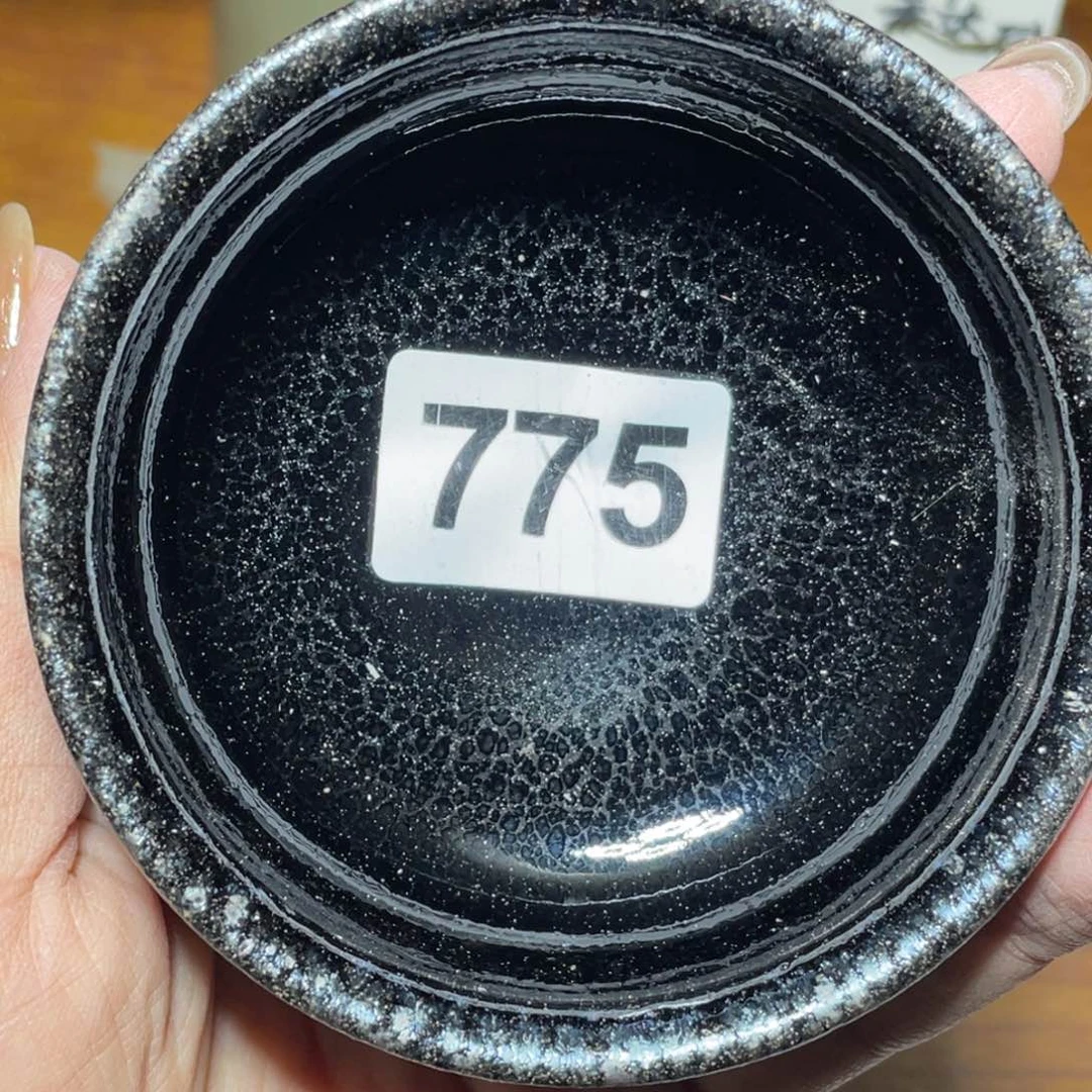 茶盏知音茶盏主人杯775