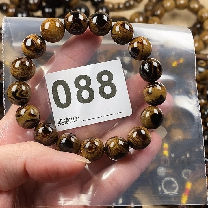 香榧木1.2 海小柳，血柳，有机宝石