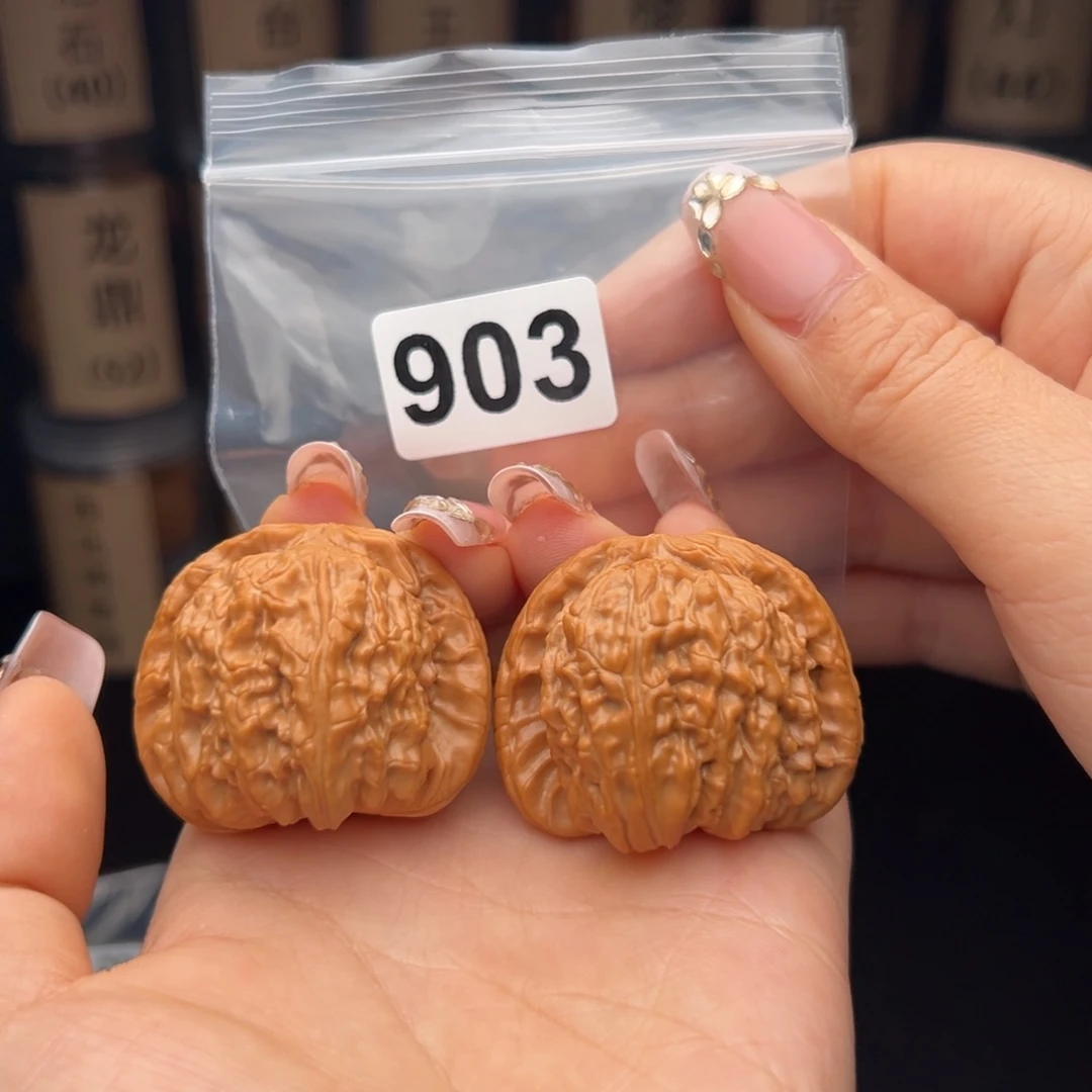 文玩核桃吊坠白狮子42+全品