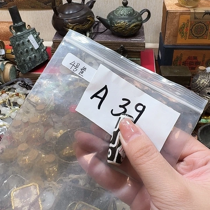 独***待金属小古杂货集专属链接