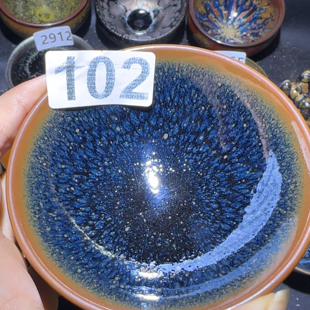 茶盏福建盏茶器平口