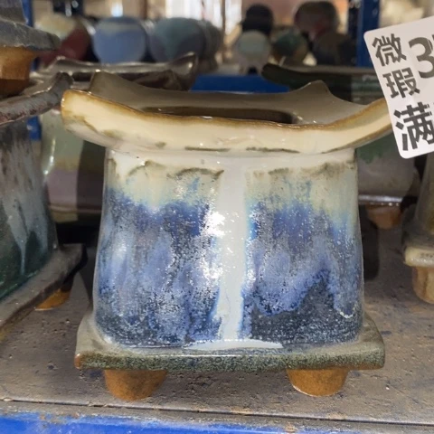 罐3744 微瑕38包邮景德镇陶瓷