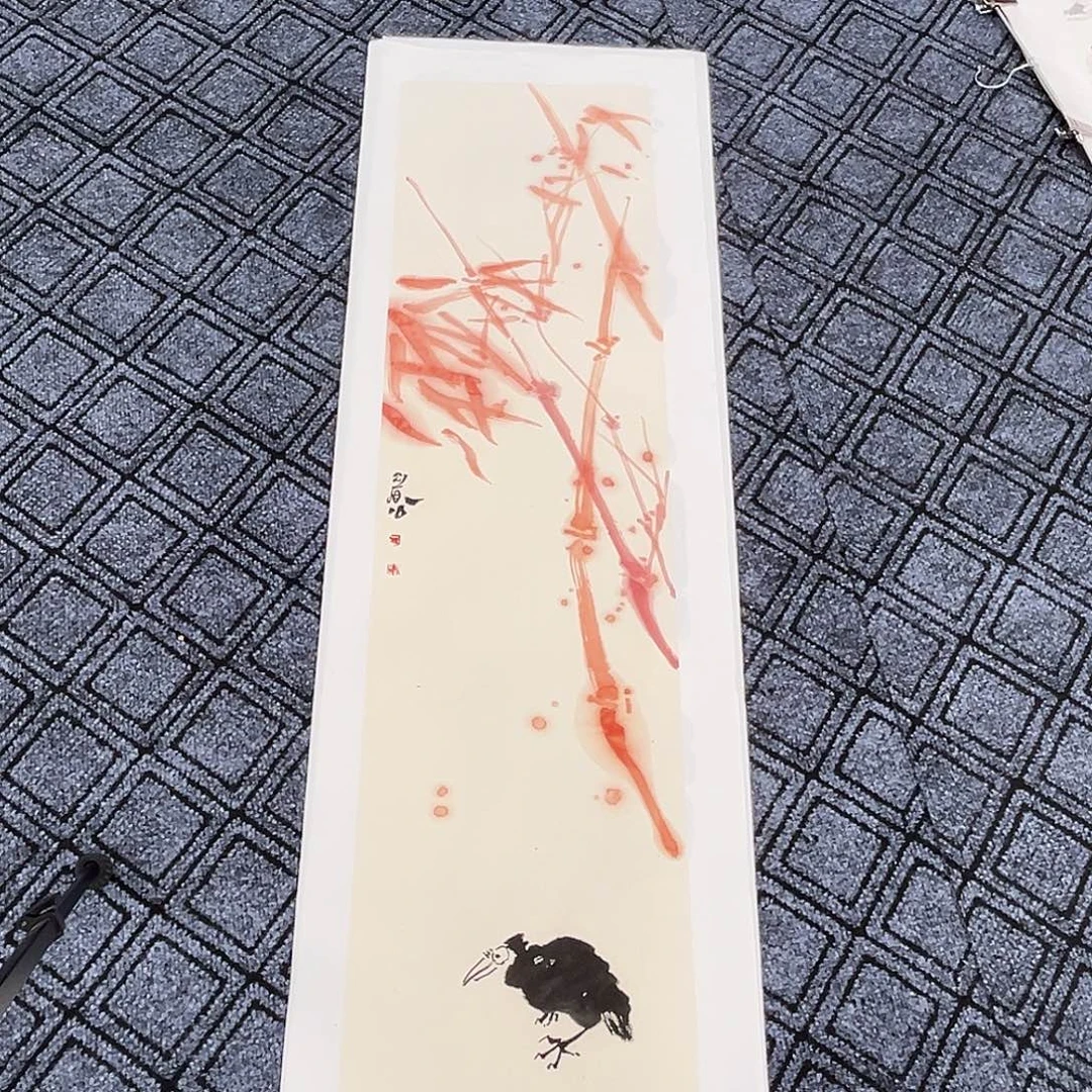 国画任有先老师四尺对开冯