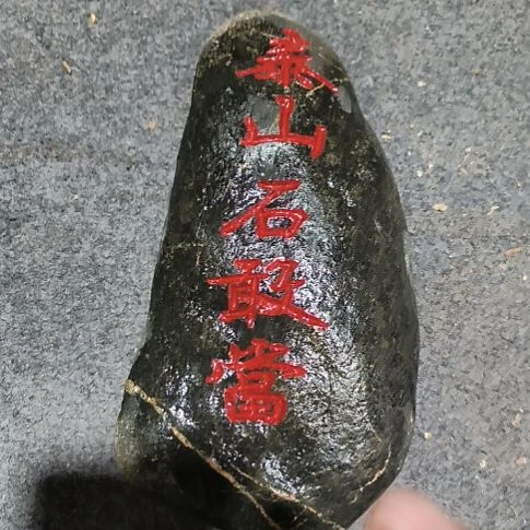 江***天然葫芦雕刻。天然
