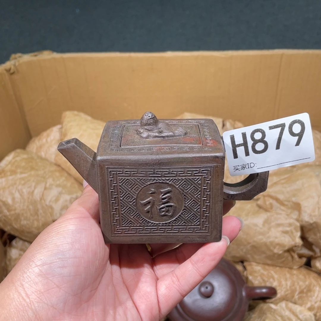 茶壶紫砂紫砂茶壶879