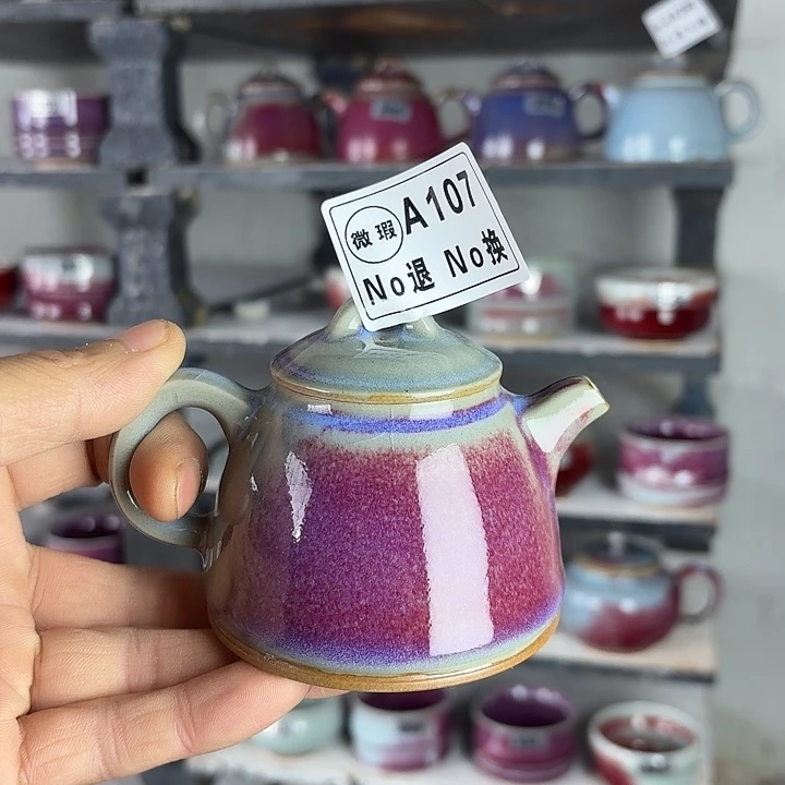 珍***姐A107微瑕钧瓷原矿釉小茶壶