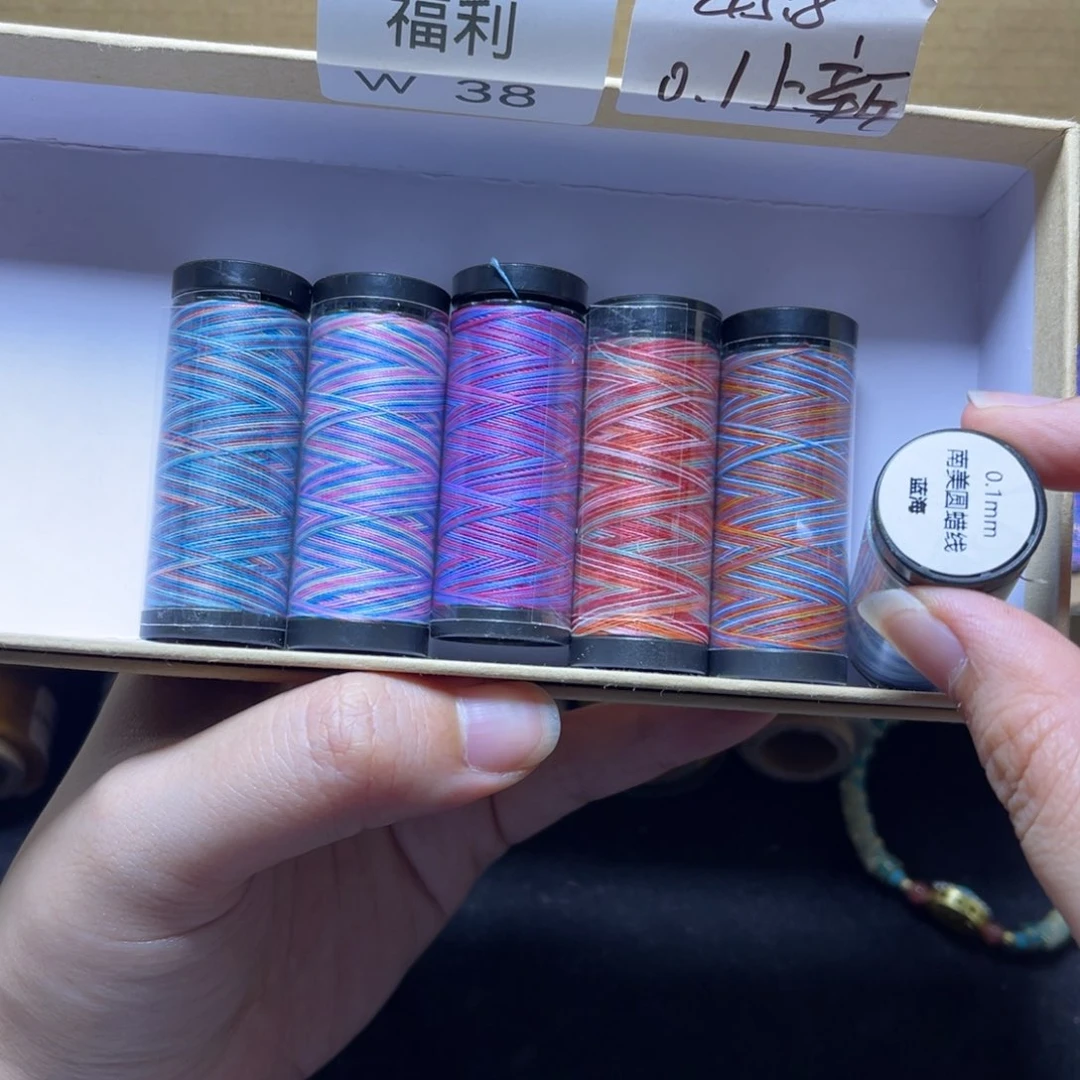 腈纶0.1南美圆蜡6色套盒w38