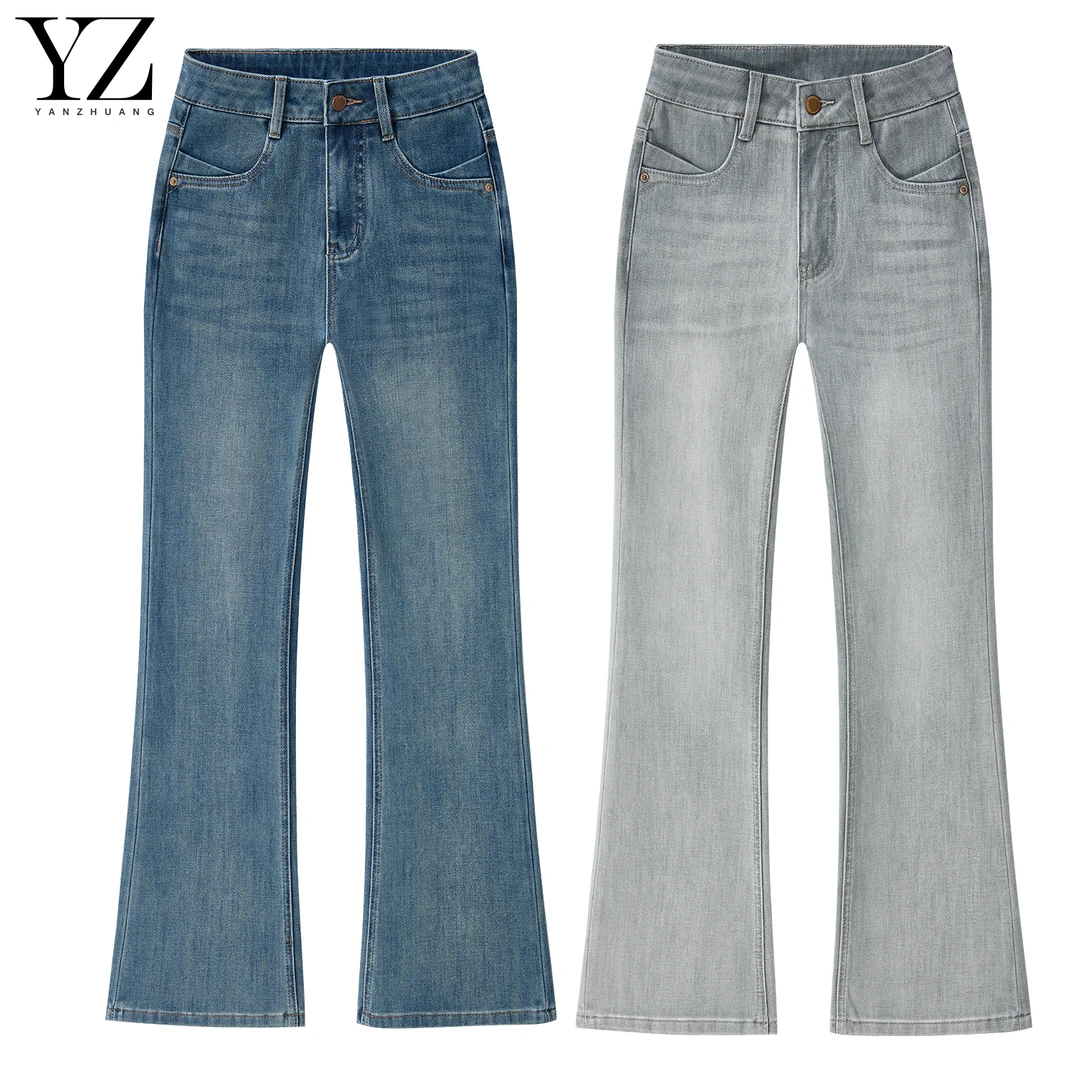 2025早秋【微喇叭】冰雾蓝·完美弹·微喇牛仔裤女修身显瘦微喇叭裤子