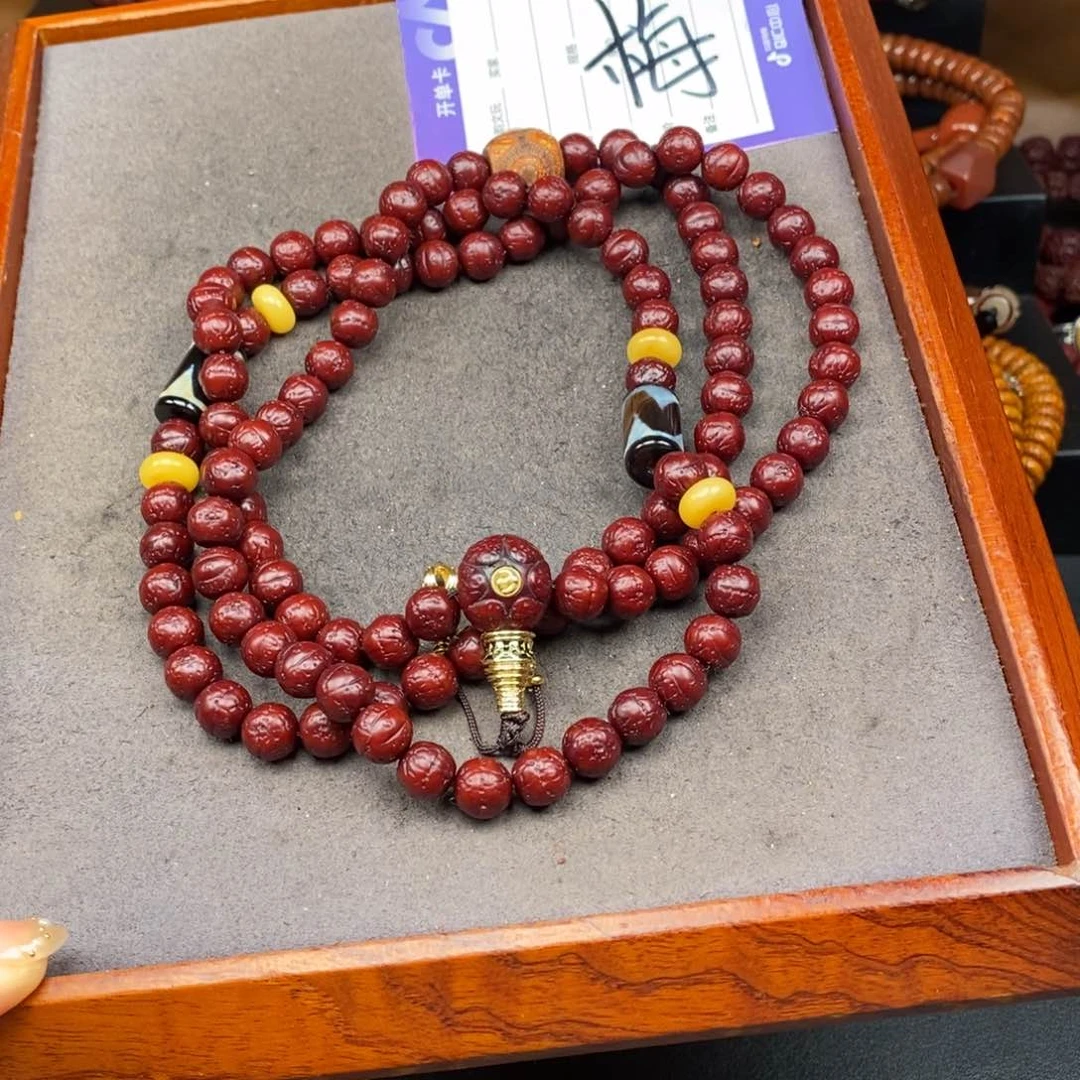 凤眼菩提吊坠城****龙凤眼