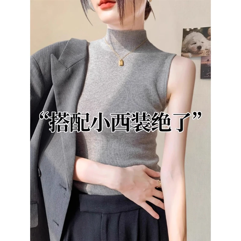 芯娇晴灰色半高领针织背心女内搭坎肩上衣中领无袖打底衫西服内搭