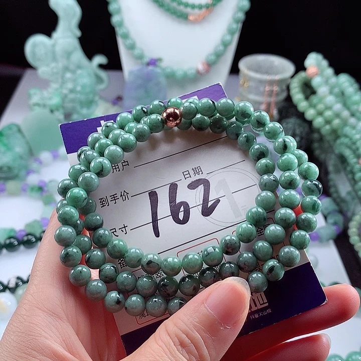 未镶嵌手链翡翠卡7.2