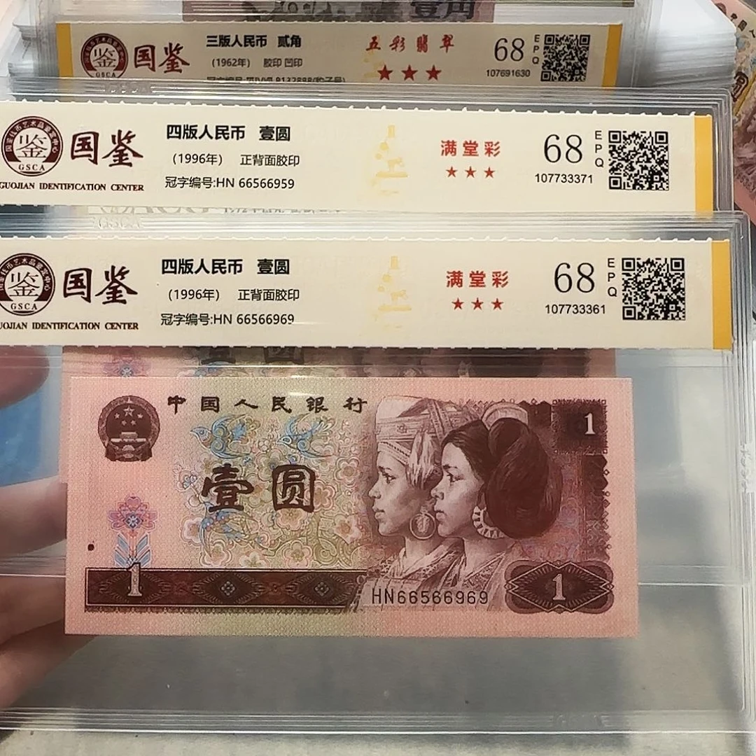 66566959、6969。。金马王全大数三