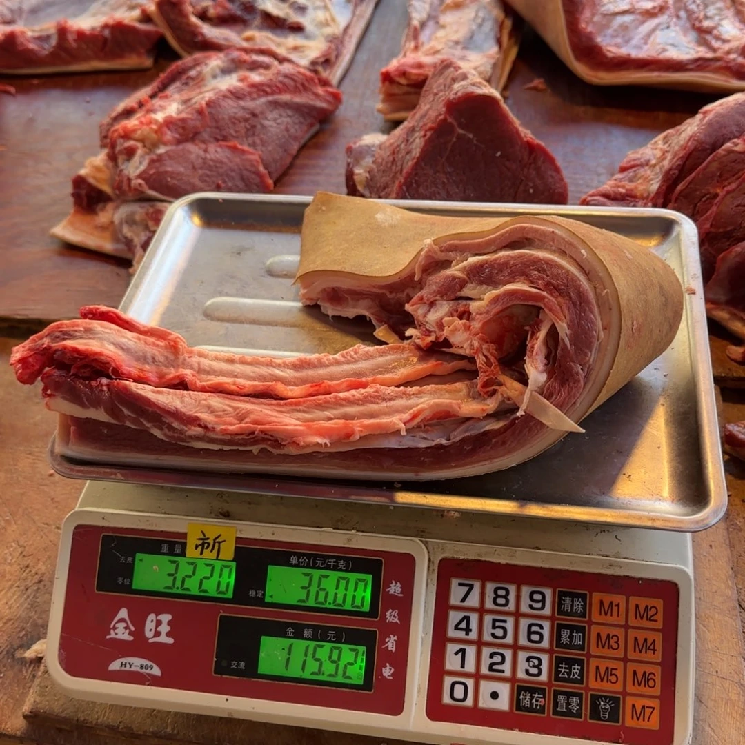 7中国大陆食用农产品3.22