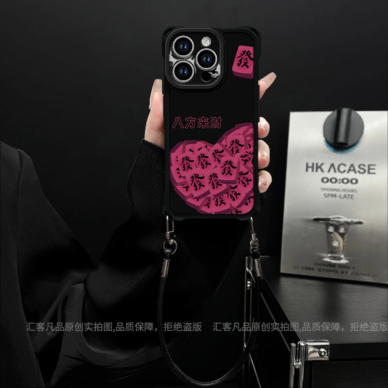 适用【苹果/oppo/华为/vivo/小米】八方来财ins风麻将發创意手机壳