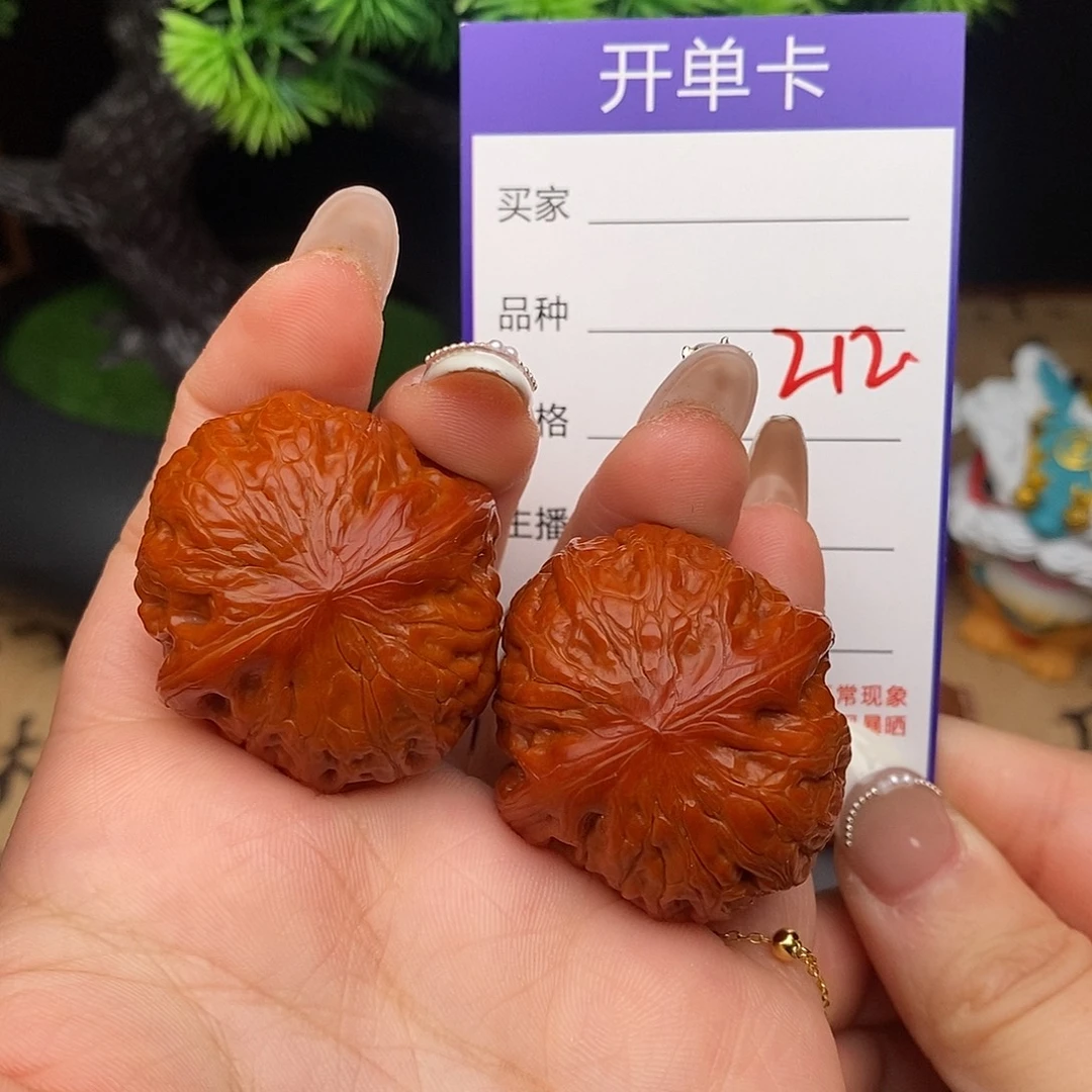 吊坠文玩核桃212号35铁锤