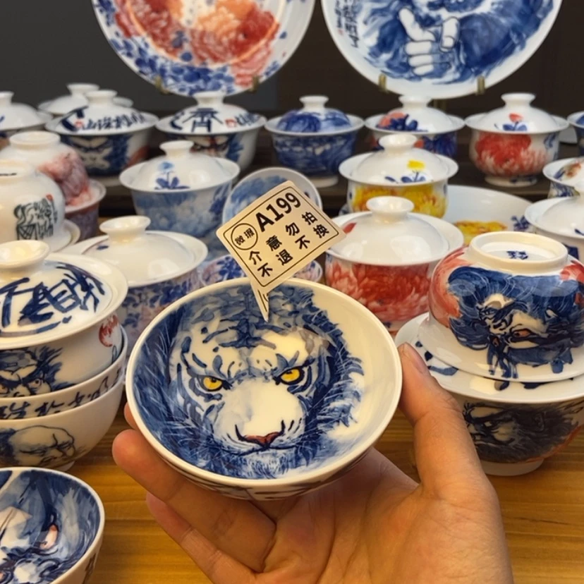 【闪购商品】瓷片乐***儿景德镇陶瓷艺术