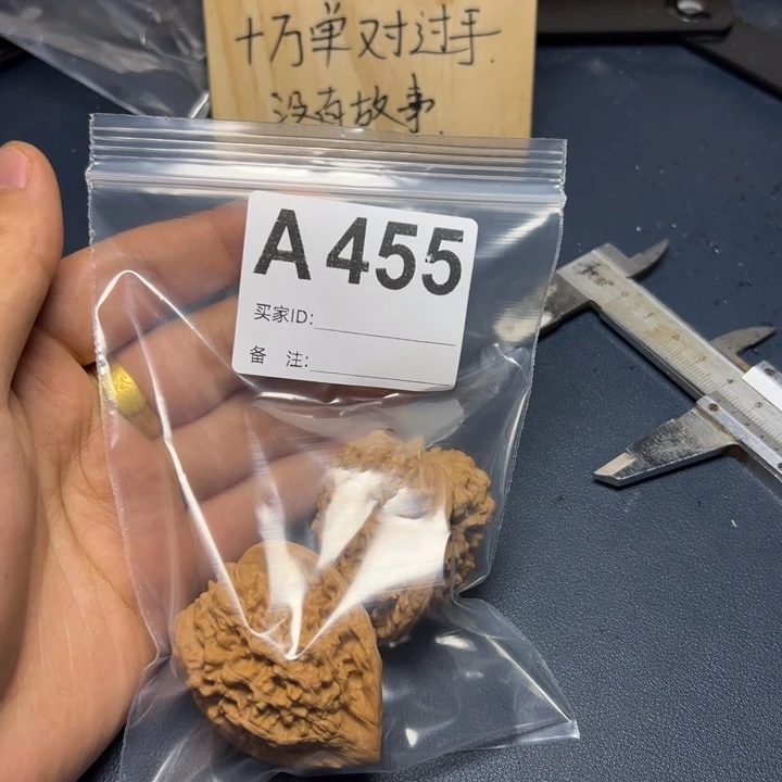 哈哈哈哈我的小可爱