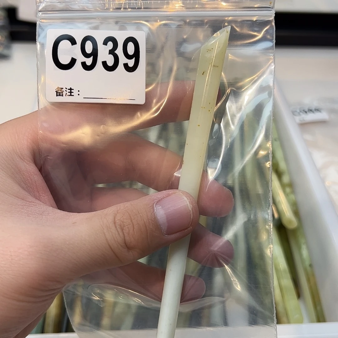 静***未镶嵌蛇纹石玉发饰