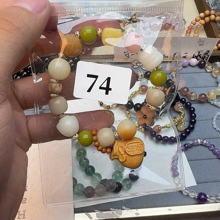 水晶手链未镶嵌天然水晶手串74