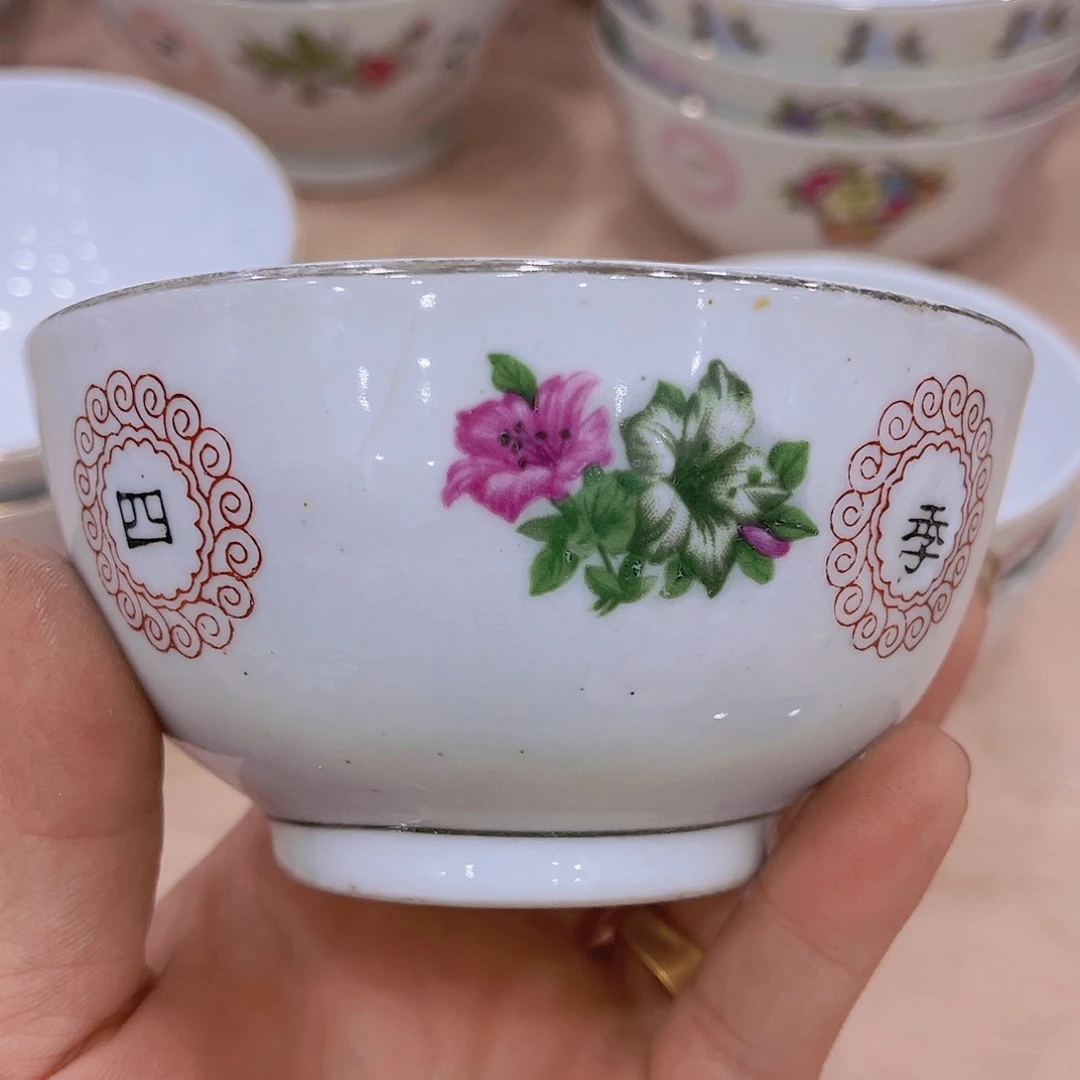 手串喇叭花米饭碗微瑕