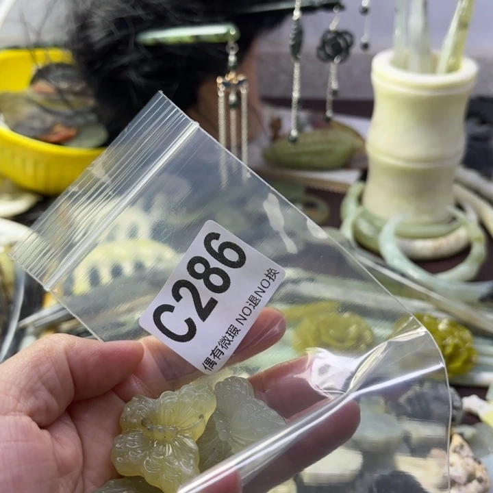 蛇纹石玉发饰合金爱***鱼