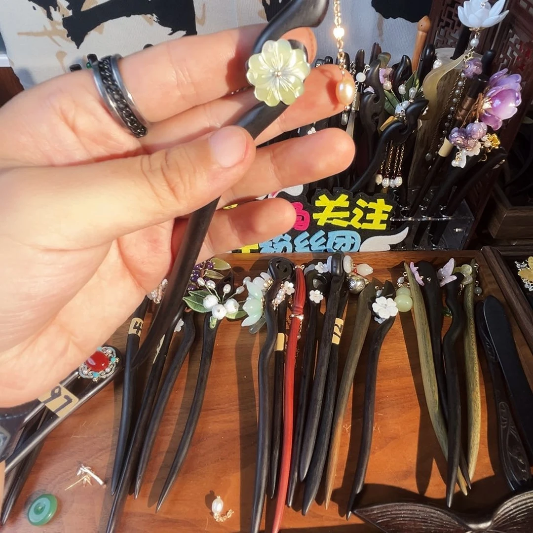 铁合金木质墨*两颗淡水