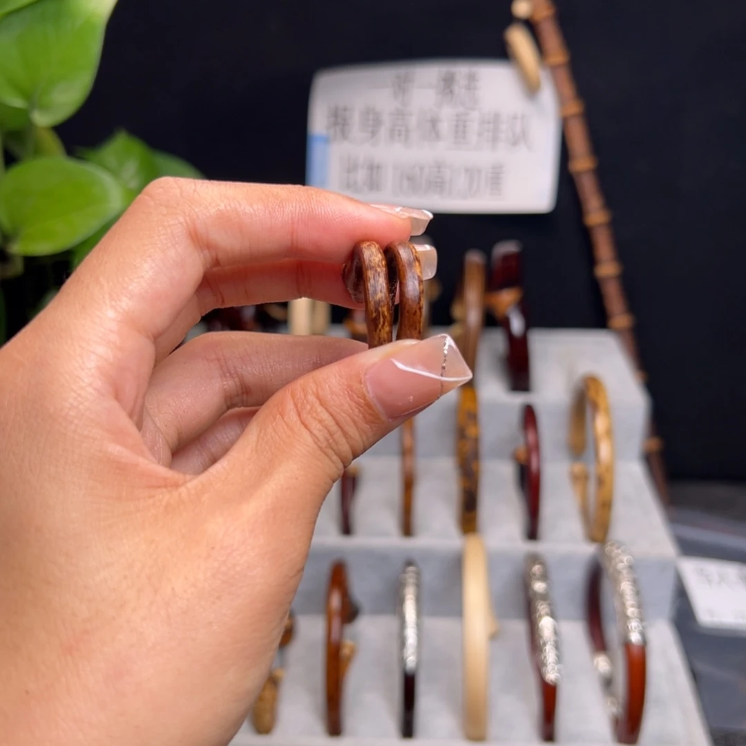 藤类手串/手链暮**藤镯