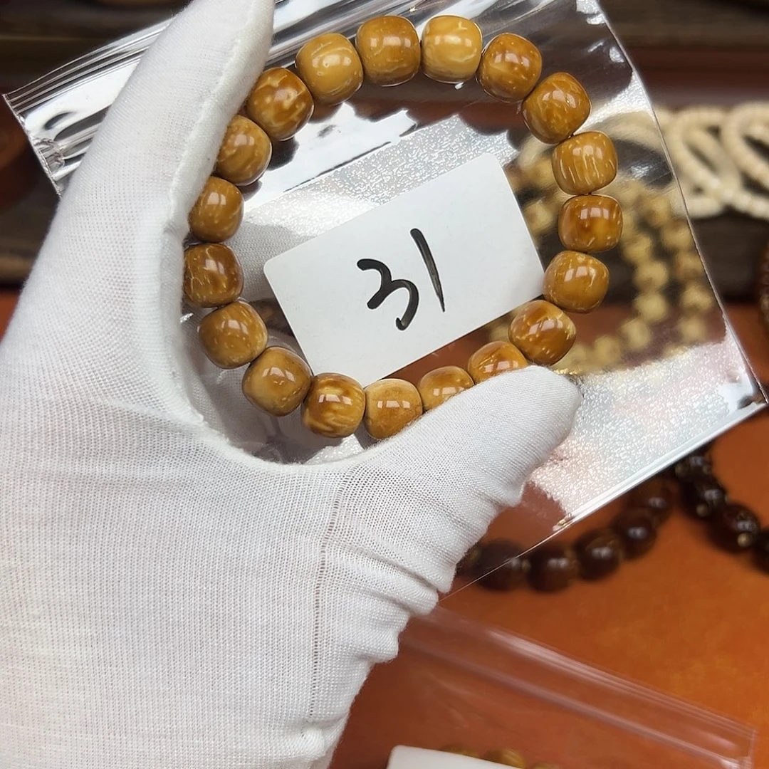 手串库克12黄金甲劳形