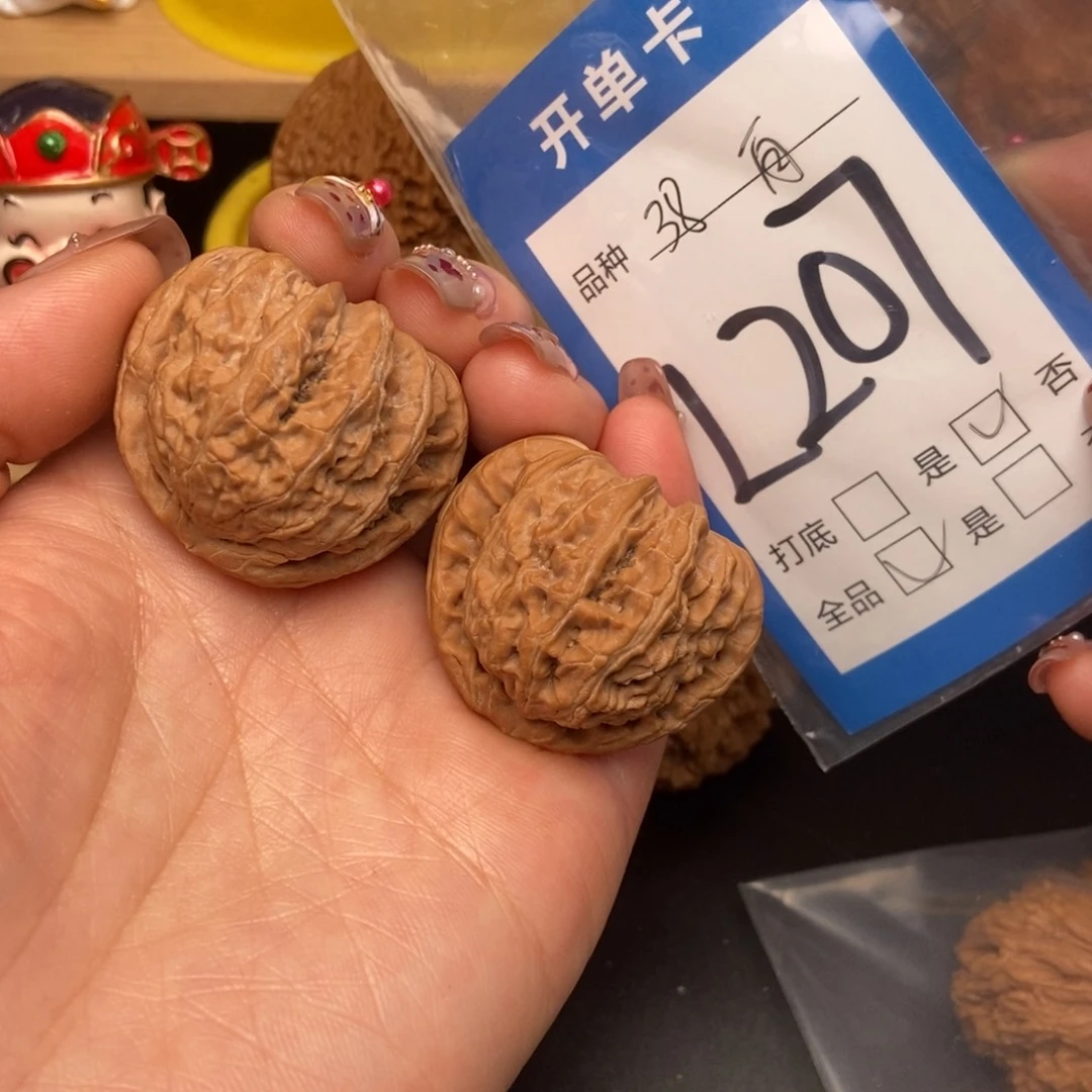 桃核吊坠核桃白狮子