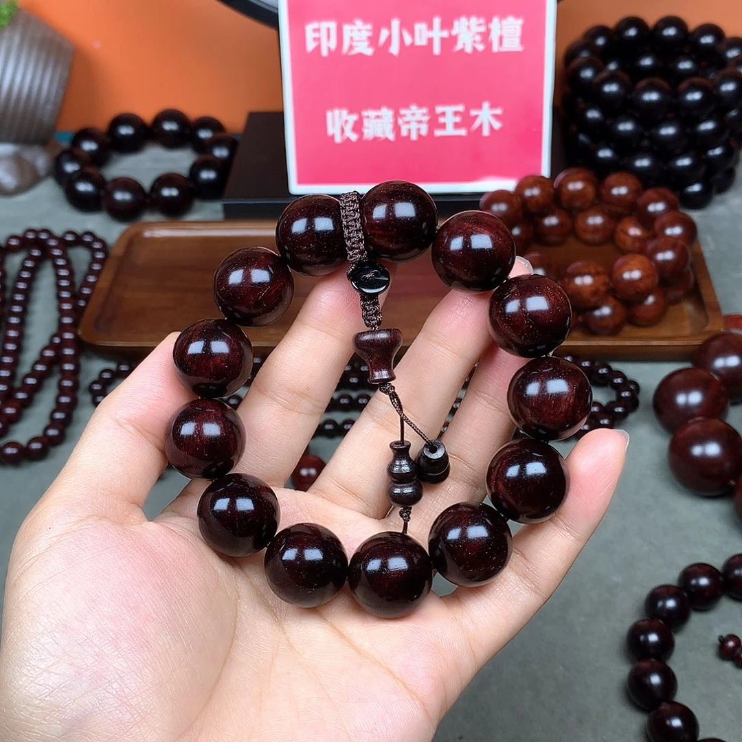 木1****7宝阁小叶紫檀手串，尺寸18mm（现货实拍）