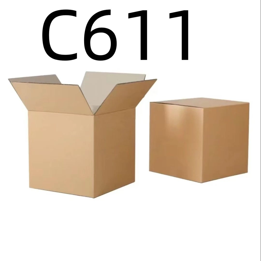 99新  【按照主播讲解下单】C611 编号纸箱 3C数码家用百货桌面摆件