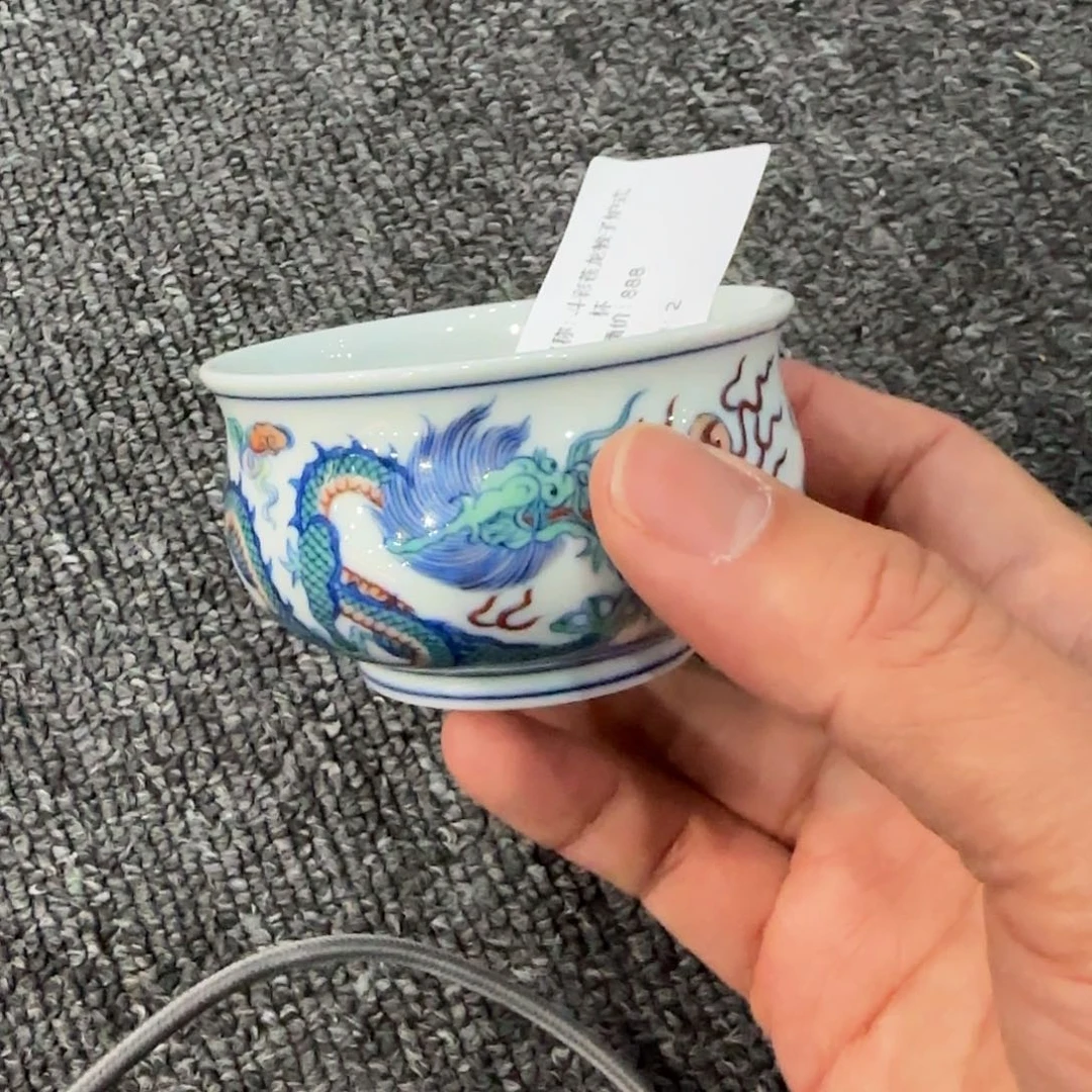 陈光辉和姑姑光辉哈画家哈哈哈