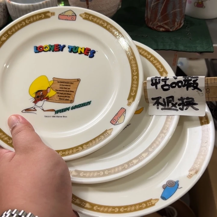 紫砂茶碗西**油感谢你的