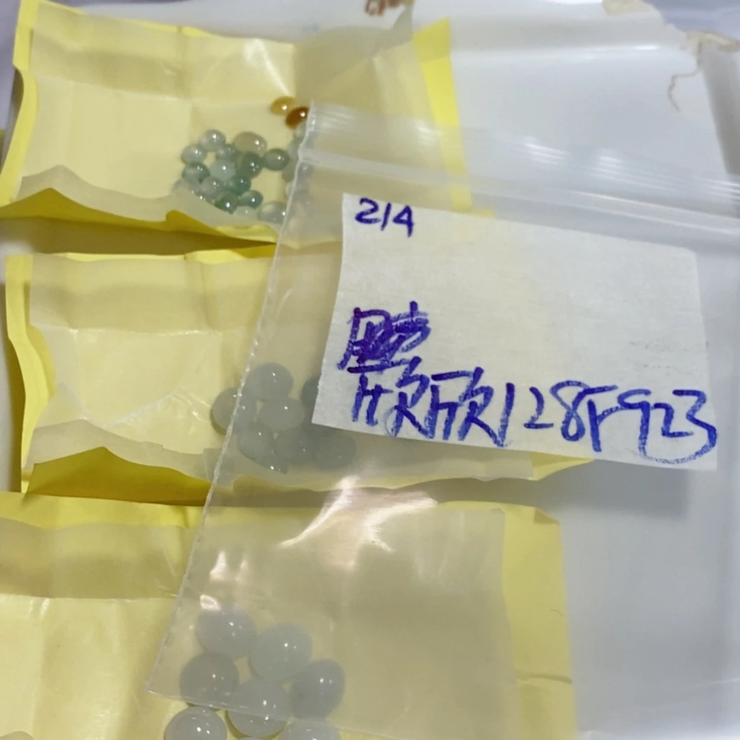 欣****未镶嵌定制翡翠不