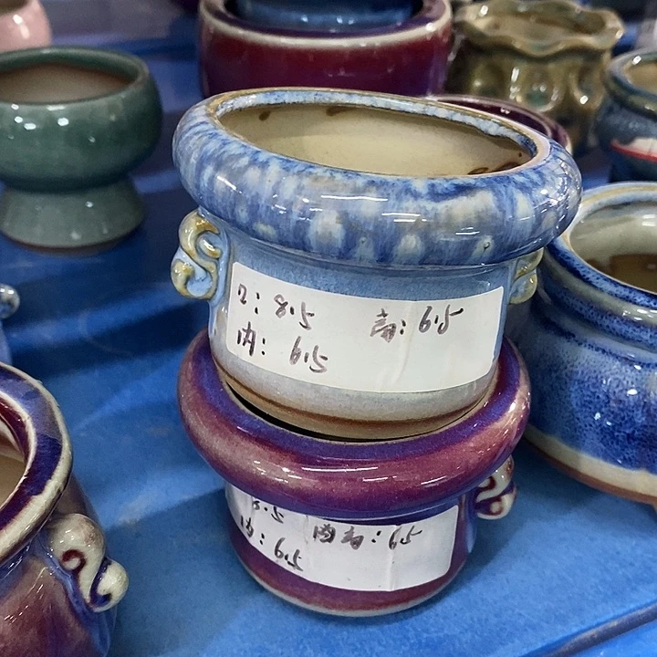 红陶【满10米包邮默认微瑕疵】2个