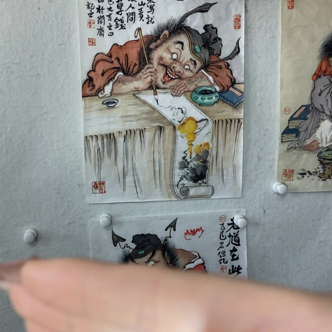 【闪购商品】国画永*墨鱼精品墨鱼精品