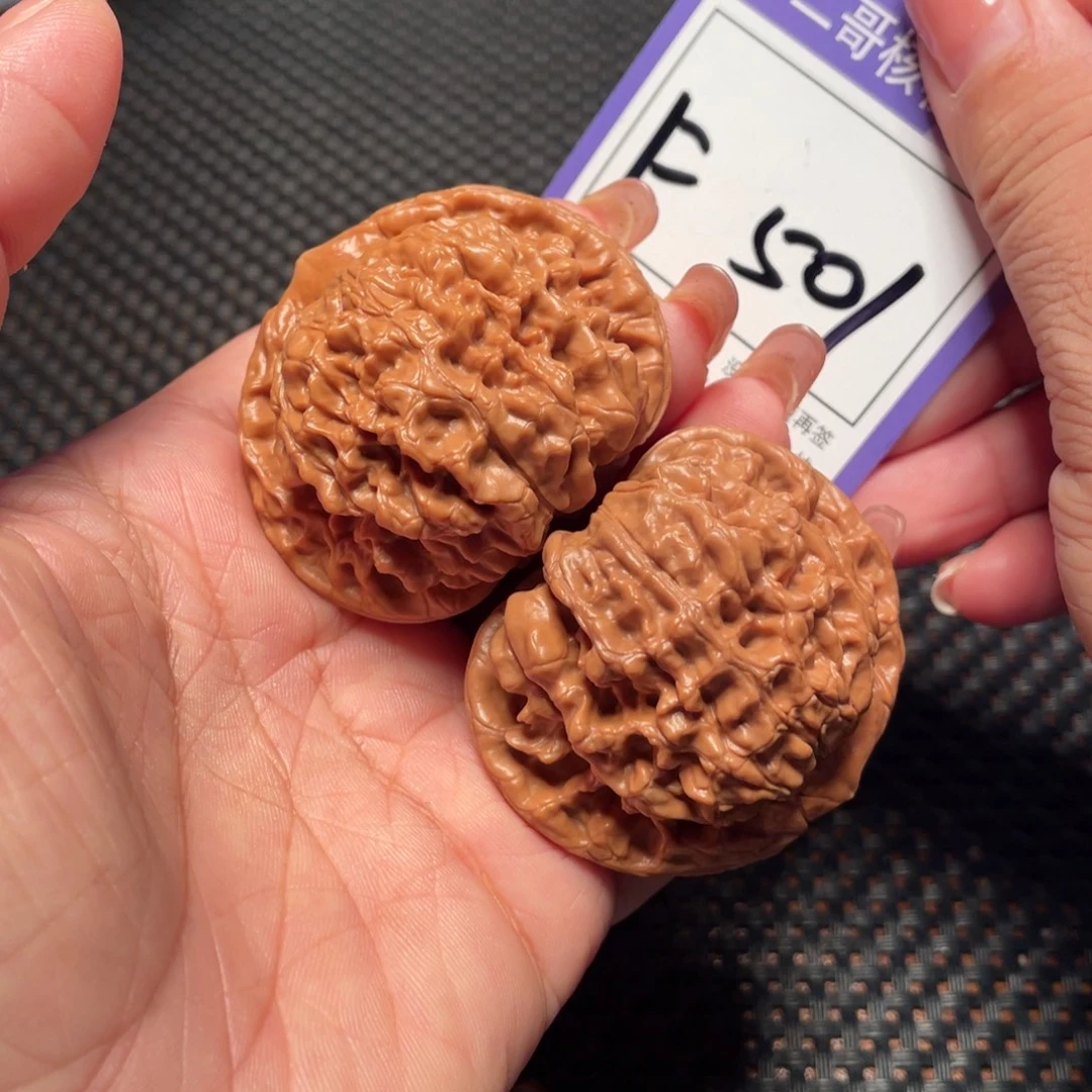 把件桃核501号官帽49