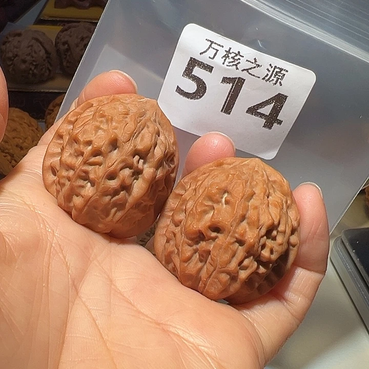 吊坠桃核37黄松峪元宝……