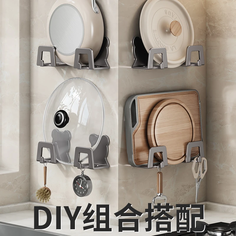 锅盖架壁挂台面贴墙上菜板架厨房置物架不锈钢储物收纳架免打孔