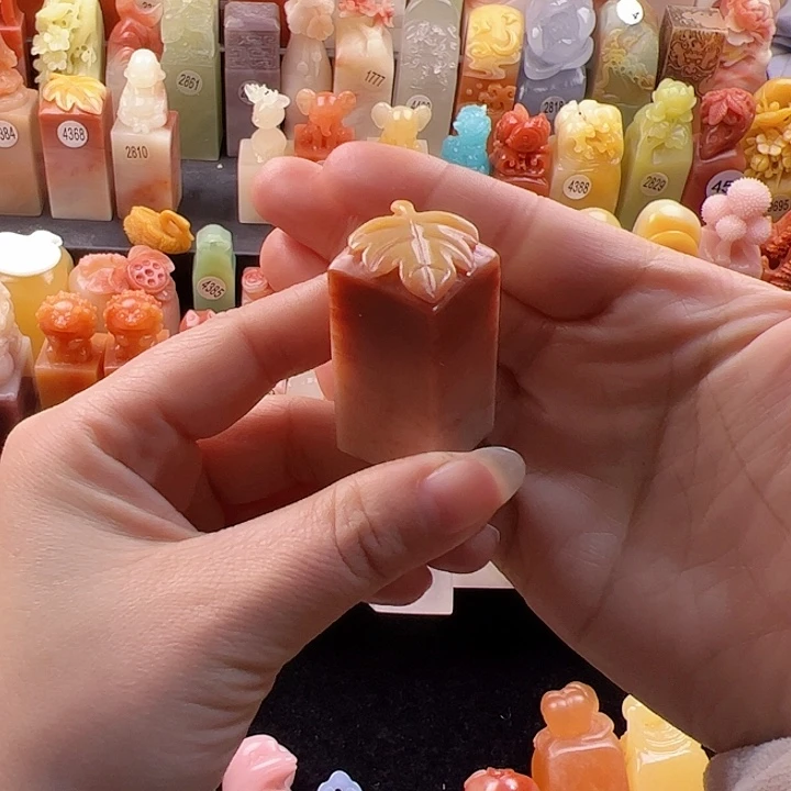 寿山石印石小*常手工定制，2.1厘米叶子