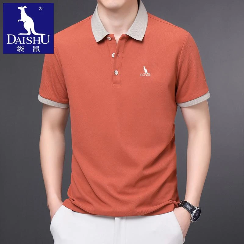 Dai Shu/袋鼠男士休闲polo衫夏季短袖翻领中年潮流宽松半袖t恤衫