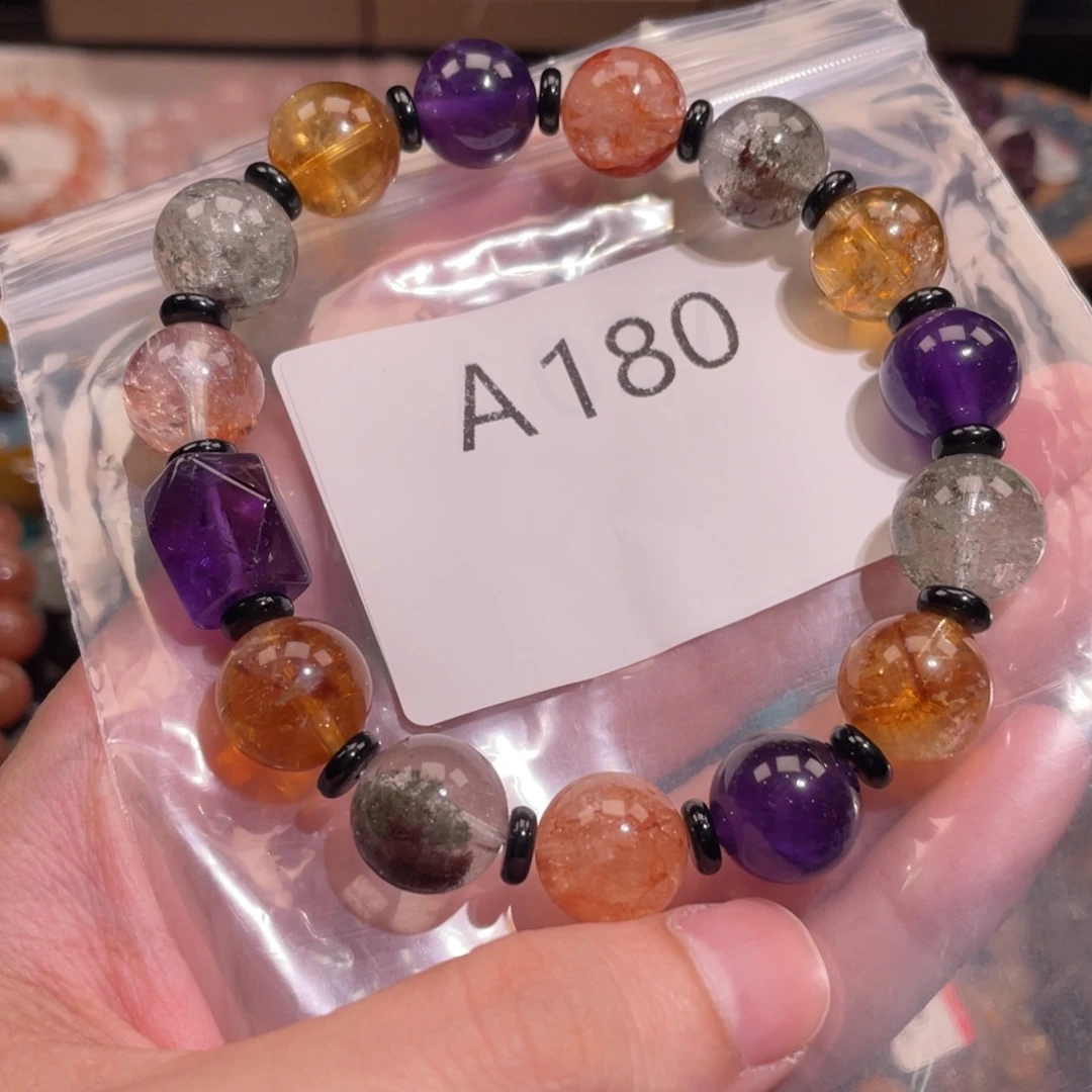 未镶嵌手链水晶68886666